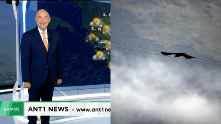 «Μαυρίλα» μετά την Καθαρά Δευτέρα από τον Τάσο Αρνιακό: «Ξεχάστε τον ηλιόλουστο ουρανό, από την επόμενη κιόλας μέρα έρχεται…»