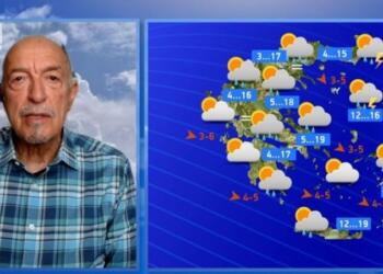 «Παγωμάρα» με την καιρική ανατροπή του Τάσου Αρνιακού: «Στην παρέλαση του καρναβαλιού πάρτε ομπρέλα, έρχεται έξαρση από…»