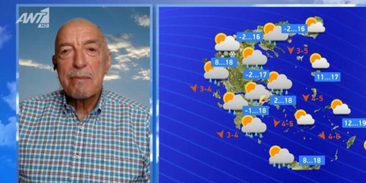 «Καμπάνα» του Τάσου Αρνιακού για την 25η Μαρτίου: Οι δύο περιοχές που θα έχουν πρόβλημα με τον καιρό στην παρέλαση