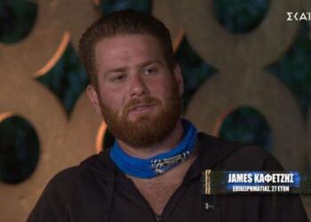 Survivor 2024 spoiler 14/03: Οριστική απόφαση από τον Τζέιμς Καφετζή! Αποχωρεί ή όχι;