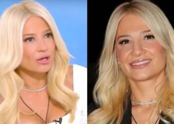 Μέσα στη χλιδή, πριγκιπικό φόρεμα: Σαν γαλαζοαίματη στο Ντουμπάι η Φαίη Σκορδά, διέρρευσαν φωτό