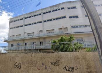 Κλείνει μεγάλο εργοστάσıο στη χώρα μας – στον “αέρα” 300 εργαζόμενοι