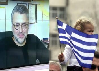 «Καθάρισε» το τοπίο ο Γιάννης Καλλιάνος: «Ολική ανατροπή μέσα στο νέο τριήμερο…»