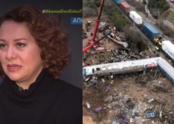 Ανατριχιάζει η ηθοποιός Γιολάντα Μπαλαούρα για τα Τέμπη – «Ήταν να ταξιδέψω με το τρένο του δυστυχήματος και…» (video)