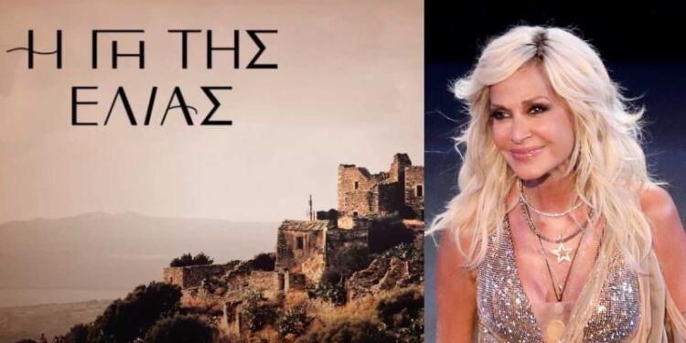 Τρελαμένη η Άννα Βίσση: Στην αγκαλιά κούκλου ηθοποιού από την «Γη της Ελιάς»!