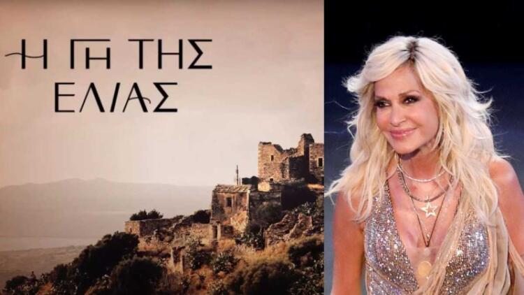 Τρελαμένη η Άννα Βίσση: Στην αγκαλιά κούκλου ηθοποιού από την «Γη της Ελιάς»!