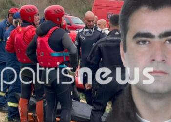 Τραγική εξέλιξη στην Ηλεία: Στον 45χρονο αγνοούμενο οδηγό ταξί ανήκει η σορός που εντοπίστηκε από βοσκούς