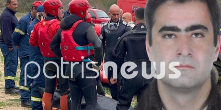 Τραγική εξέλιξη στην Ηλεία: Στον 45χρονο αγνοούμενο οδηγό ταξί ανήκει η σορός που εντοπίστηκε από βοσκούς