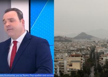 Ο Κλέαρχος Μαρουσάκης προειδοποιεί για την αφρικανική σκόνη – «Πρέπει να δείξετε προσοχή…»