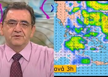 «Παγωμάρα» εν όψει Τσικνοπέμπτης από τον Θοδωρή Κολυδά: «Μικρή ανάπαυλα την Κυριακή, από τη Δευτέρα το απόγευμα έρχεται…»