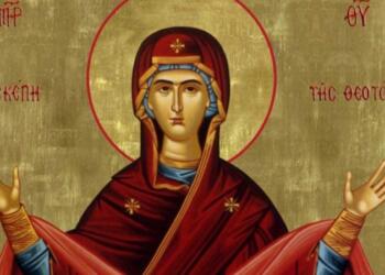 Όταν μελαγχολείτε να λέτε αυτά τα δύο τροπάρια της Παναγίας και ο πόνος θα γιάνει αμέσως