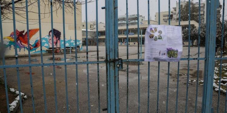 Ανατροπή με την ημερομηνία – Πότε θα κλείσουν τα σχολεία για Πάσχα