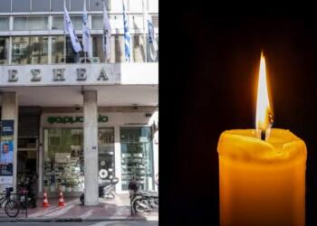 Πέθανε η δημοσιογράφος Όλγα Κολιάτσου στα 64 της χρόνια