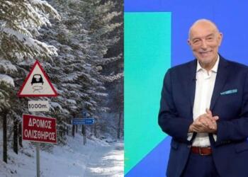 «Ρεσάλτο» Τάσου Αρνιακού: «Δυστυχώς επιβεβαιώθηκε το απευκταίο για τον καιρό…»