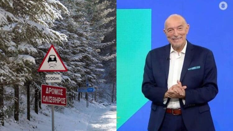 «Ρεσάλτο» Τάσου Αρνιακού: «Δυστυχώς επιβεβαιώθηκε το απευκταίο για τον καιρό…»