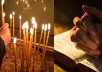 Παίρνει μόνο 1 λεπτό να τη διαβάσεις: Η προσευχή που πρέπει να λέμε όταν ανάβουμε κερί – «Χριστέ μου, είσαι το φως…»