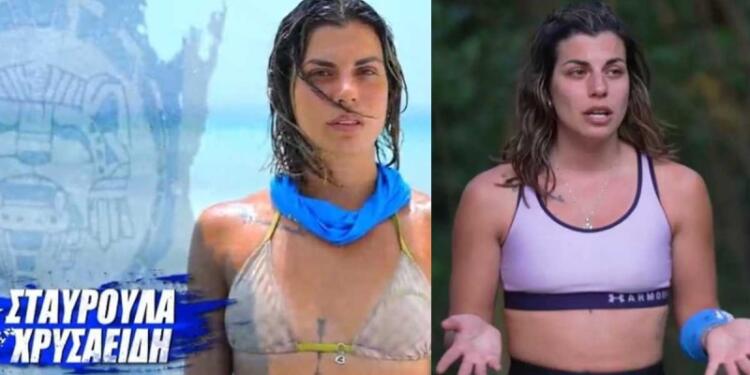 Survivor 2024 spoiler 11/03: Σούσουρο με την Σταυρούλα Χρυσαειδή – Έκτακτη απόφαση της παραγωγής