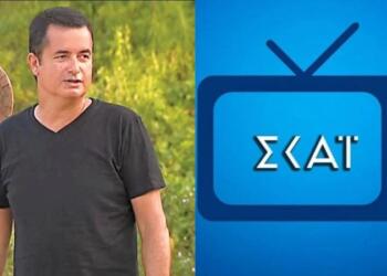 Survivor: Κλείνει η συμφωνία ΣΚΑΪ με Ατζούν για νέο «All Star» το 2025 – Ζαλίζουν τα νέα ποσά!