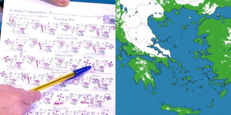 «Μαύρη μέρα» από τα Μερομήνια: «Τελικό ψύχος και χιονιάς πριν το Πάσχα…»