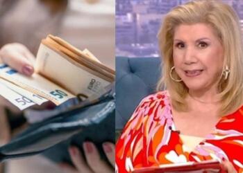 ATM με χρυσό από την Λίτσα Πατέρα: Ρέει το χρήμα άφθονο για Καρκίνους, Ζυγούς και 2 ακόμα ζώδια