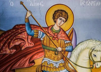 Άλλαξε η γιορτή του Αγίου Γεωργίου 2024: Μπέρδεμα