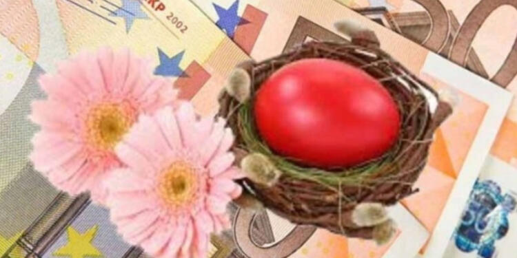 Έκτακτο δώρο Πάσχα: Οι δικαιούχοι που θα λάβουν μέχρι 350 ευρώ