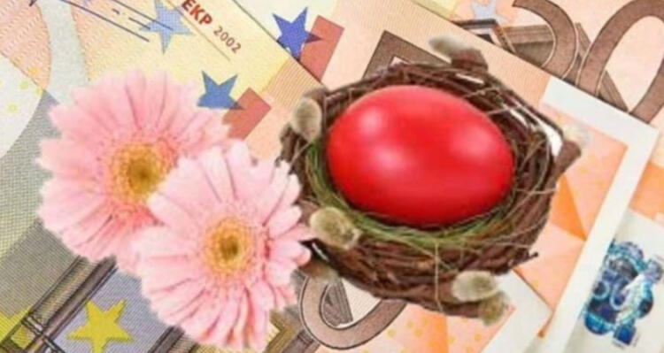 Έκτακτο δώρο Πάσχα: Οι δικαιούχοι που θα λάβουν μέχρι 350 ευρώ