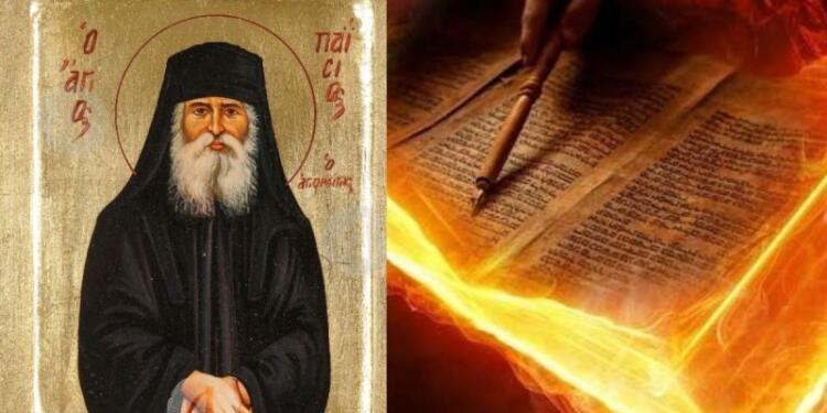 «Φλόγα» στην ψυχή η προφητεία του Αγίου Παΐσιου: «Θα σηκωθεί μεγάλη φουρτούνα και θα πετάξει τα άχρηστα»