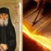 «Φλόγα» στην ψυχή η προφητεία του Αγίου Παΐσιου: «Θα σηκωθεί μεγάλη φουρτούνα και θα πετάξει τα άχρηστα»