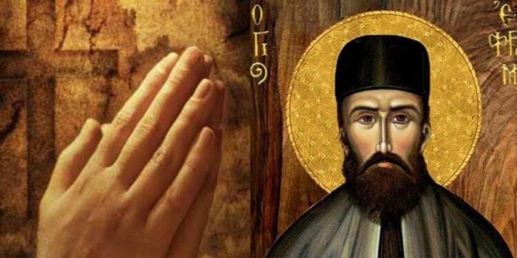 Θα λυτρώσει τα πάντα: Η θαυματουργή προσευχή στον Άγιο Εφραίμ που πρέπει να λέτε κάθε βράδυ