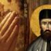 Θα λυτρώσει τα πάντα: Η θαυματουργή προσευχή στον Άγιο Εφραίμ που πρέπει να λέτε κάθε βράδυ