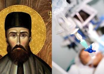 Δέος με το θαύμα του Αγίου Εφραίμ – «Γέμισε η εντατική φως, μύριζε μύρο και τότε…»