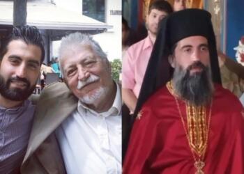 Ακολούθησε τον δρόμο του Θεού ο εγγονός του Ανέστη Βλάχου – Χειροτονήθηκε αρχιμανδρίτης στη Νέα Φιλαδέλφεια