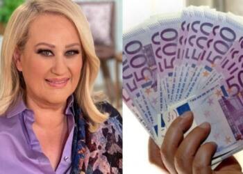 Χρυσό «τρίπτυχο» από την Άση Μπήλιου: Χρήμα, έρωτας και εργασία «φουντώνουν» για Αιγόκερους, Ζυγούς και 2 ακόμη ζώδια