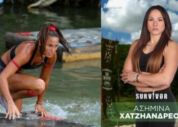 Survivor 2024 spoiler 08/04: Ως πότε; Το κοινό αντιδρά και διώχνει την Ασημίνα Χατζηανδρέου!