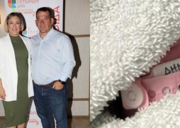 Γέννησε η Αφροδίτη Σκαφίδα: Η συγκινητική φωτογραφία του Πύρρου Δήμα με το νεογέννητο – «Το μικρό μας θαύμα» (photo)