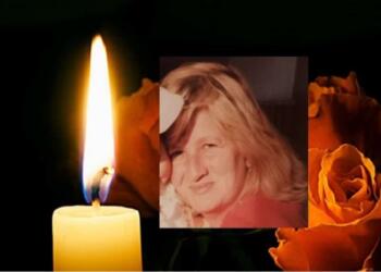 Θλίψη στην Μαγνησία: Έσβησε το χαμόγελο της αγαπημένης Ελένης