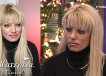 «Αν είσαι 35, εγώ πάω Δημοτικό»: Επικό ραντεβού που δεν… πήγε και πολύ καλά στο First Dates!