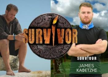 Survivor 2024 spoiler 16/04: Σκάνδαλο με την αποχώρηση του Τζέιμς Καφετζή! Είναι όλα ψέματα