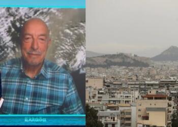 Σήμα κινδύνου από τον Τάσο Αρνιακό: Έντονη ανησυχία για την θερμοκρασία το επόμενο 48ωρο (video)