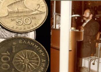 Όταν τα λεωφορεία είχαν εισπράκτορα και το εισιτήριο λίγες μόλις Δραχμές!