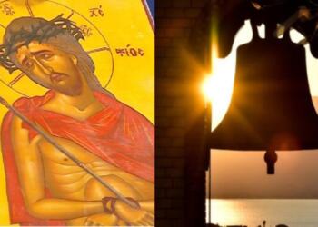 Μεγάλη Δευτέρα: Η έναρξη της Εβδομάδας των Παθών του Κυρίου – Τι συμβολίζει η σημερινή ημέρα (video)