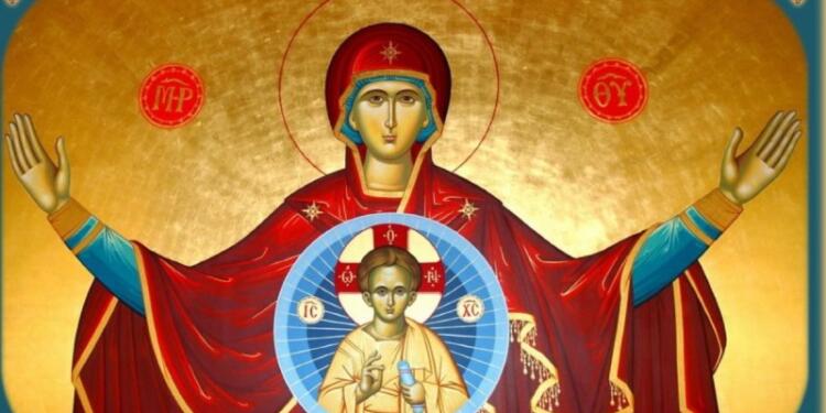 Χαιρετισμοί της Παναγίας: Τι συμβολίζουν και γιατί ψάλλονται την Μεγάλη Σαρακοστή