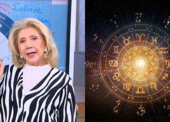 Απόλυτη ευτυχία από τη Λίτσα Πατέρα: Τα 3 ζώδια που θα «απογειωθούν» πριν καν τελειώσει ο Απρίλιος