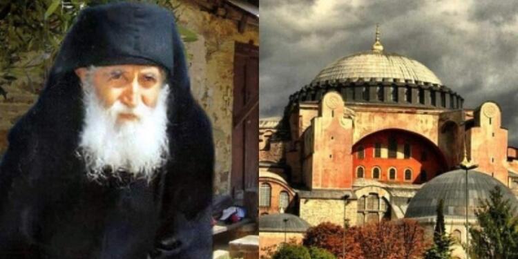 «Σβήνει» τον εχθρό προφητεία του Αγίου Παϊσίου: «Οι Σταυροί που θα εμφανιστούν στην εκκλησία…»