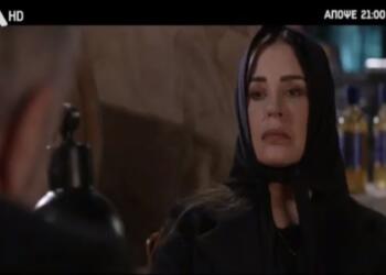 Σασμός (2/4): «Αυτή η κοπέλα έχει βάλει τον αδερφό μου στο μάτι» – Η γυναίκα που θέλει να χωρίσει Αστέρη και Αργυρώ