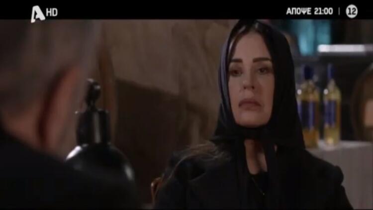 Σασμός (2/4): «Αυτή η κοπέλα έχει βάλει τον αδερφό μου στο μάτι» – Η γυναίκα που θέλει να χωρίσει Αστέρη και Αργυρώ