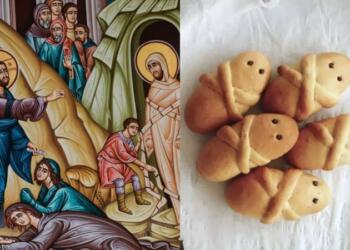 Σάββατο του Λαζάρου: Τι γιορτάζουμε – Τα έθιμα, τα λαζαράκια και τα κάλαντα
