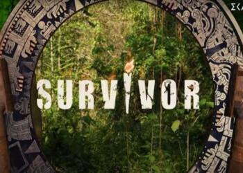 Survivor 2024 trailer 20/04: Ολική ανατροπή ΣΚΑΪ – Σαββατόβραδο με μονομαχία Διάσημων και Μαχητών (video)