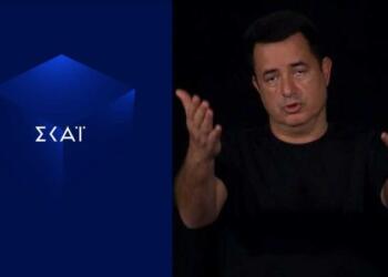 Survivor 2024 spoiler: Μέγα φάουλ από τον ΣΚΑΙ! Πάρθηκε η δύσκολη απόφαση για το Survivor 2024!